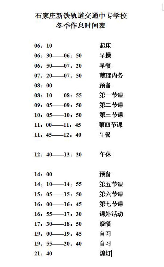未标题-1.gif