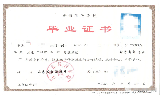 未标题-1.gif