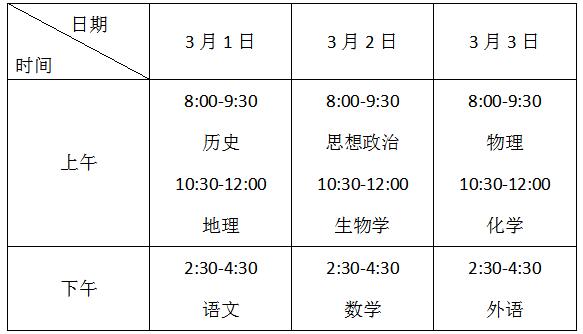 QQ截图20230106104719.jpg