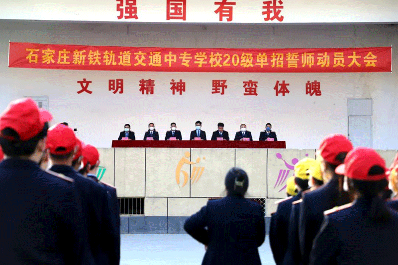 微信图片_20230303102645.gif