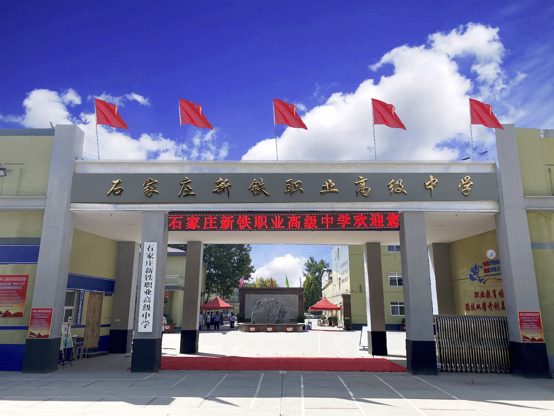 微信图片_20240327153901.jpg