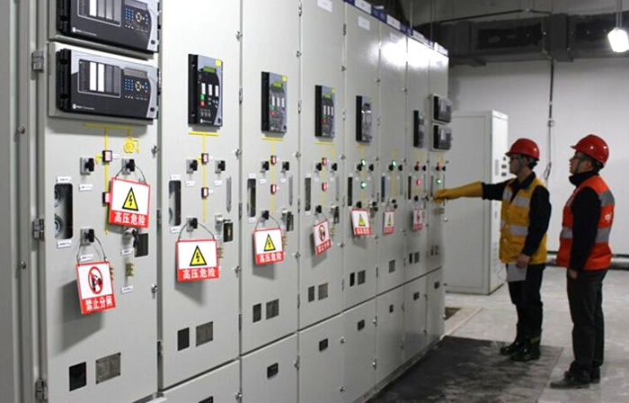 城市轨道交通供电/电气化铁道供电